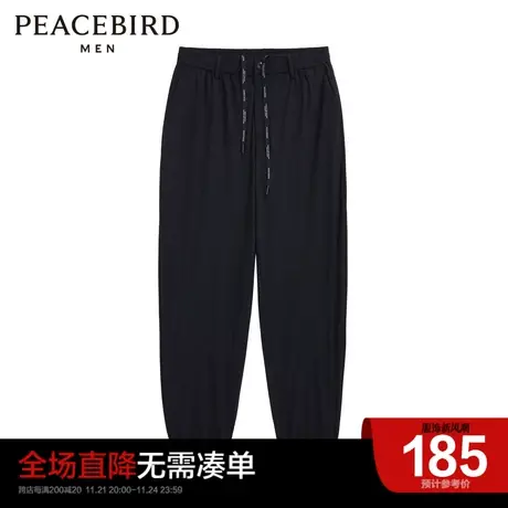 太平鸟男装奥莱 运动长裤图片