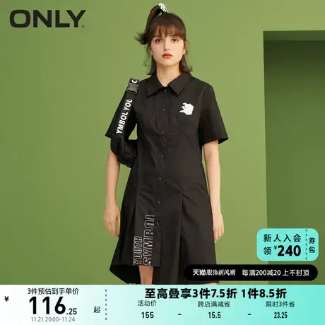 ONLY奥莱夏季时尚简约不规则短裙衬衫裙连衣裙女图片