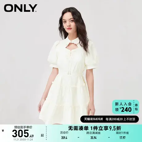 ONLY奥莱2023夏季新款公主风翻领泡泡袖短款A字连衣裙图片