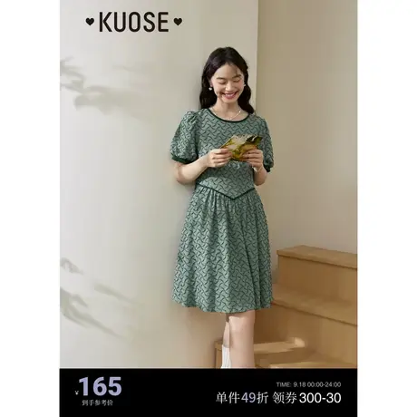 阔色复古绿色格子连衣裙女2023夏季新款连身裙显瘦短款过膝裙子图片