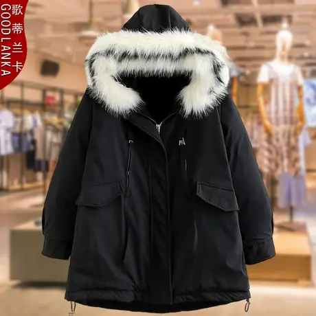 特大码女中老年冬装新款棉衣妈妈兔毛内胆加厚加绒保暖棉服220斤商品大图