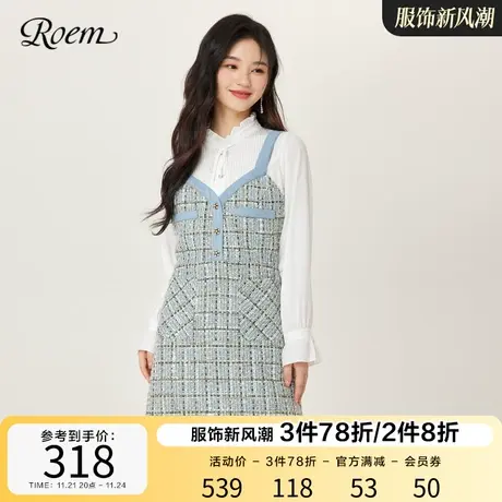 Roem春秋 新品商场同款小香风粗花呢背带裙复古格纹吊带连衣裙图片
