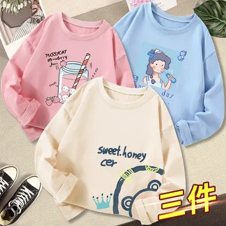 纯棉长袖t恤女春秋2024新款宽松女士体恤内搭打底衫秋季学生上衣商品大图