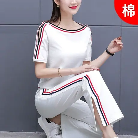 一字领运动套装女夏季薄款短袖纯棉时尚休闲服2023新款阔腿裤2022图片