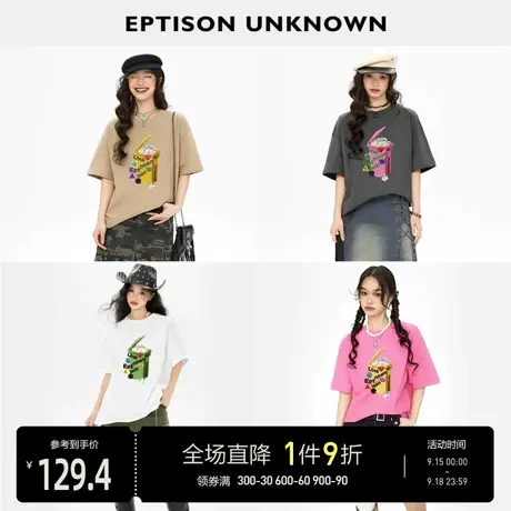 EPTISON短袖T恤女2023夏季新款宽松纯棉休闲减龄小众白色上衣体恤图片