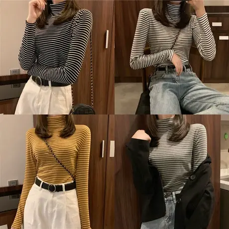 半高领打底衫女春秋冬季内搭条纹修身堆堆领洋气纯白黑色长袖上衣图片