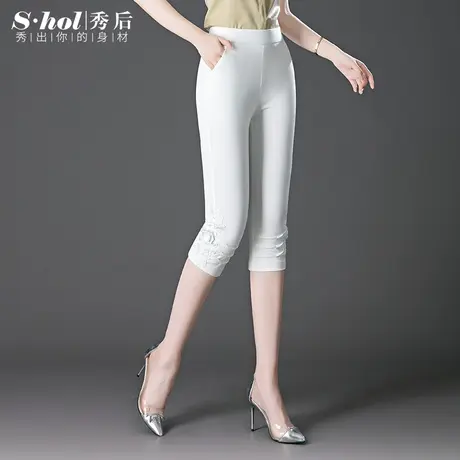 白色七分裤女夏季薄款2023新款松紧腰弹力修身显瘦通勤黑色八分裤商品大图