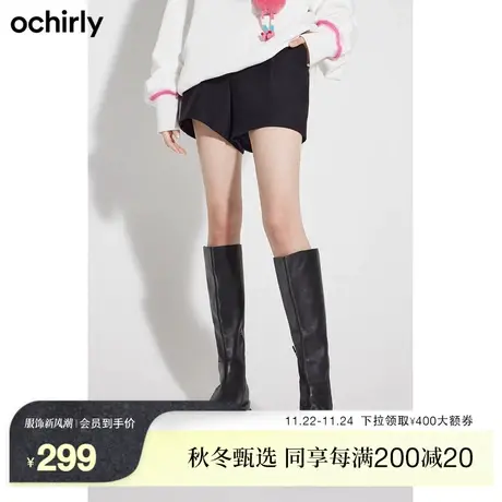 【新降】黑标系列 欧时力羊毛精纺呢短裤新秋冬裤子直筒休闲时尚图片