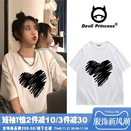 chic韩风oversize大码t恤涂鸦设计感上衣夏小众简约短袖女ins潮商品大图