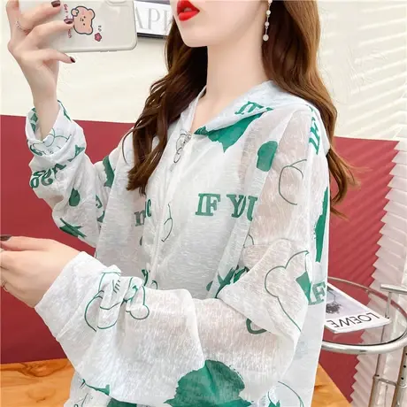 防晒衣女夏季2023新款韩版宽松大码冰丝薄款休闲透气皮肤衣外套潮商品大图