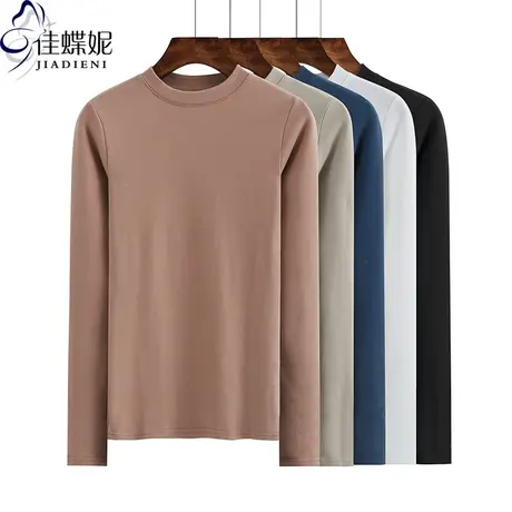 秋冬新款半高领修身显瘦纯色简约纯棉长袖体恤内搭上衣女打底衫图片