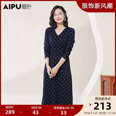 爱朴大码冬季2023新款胖mm气质显瘦法式小碎花休闲显瘦长袖连衣裙商品大图