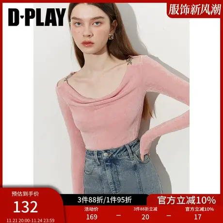 DPLAY2025年春季粉色打底衫女气质法式荡领爱心金属搭扣修身上衣商品大图