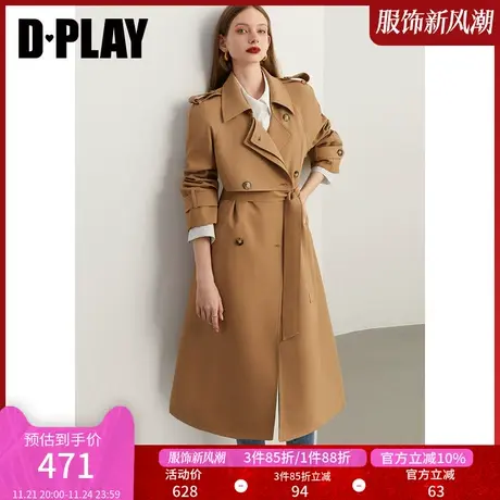 DPLAY高知通勤经典卡其色条纹拼接双排扣中长款风衣外套商品大图