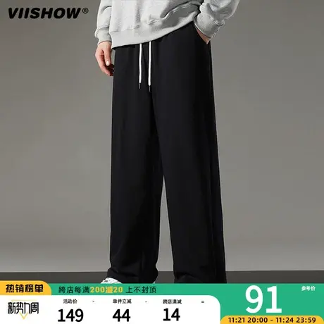 VIISHOW美式秋冬运动裤男直筒宽松垂坠感卫裤高街拖地阔腿休闲裤商品大图