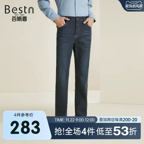 [莱赛尔]百斯盾男装牛仔裤2023秋冬新款直筒宽松显瘦男士舒适长裤商品大图