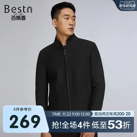 百斯盾 呢料夹克衫 2023年秋冬款竖条纹时尚修身立领针织茄克外套商品大图