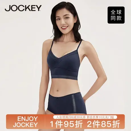 Jockey无钢圈内衣莫代尔文胸无搭扣蕾丝性感大胸显小美背加宽胸罩图片