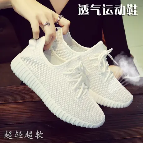 2025春季新款运动鞋女休闲跑步透气网鞋夏季软底网面轻便减震单鞋商品大图