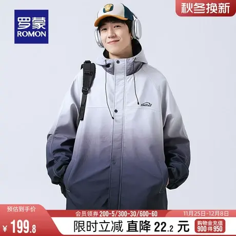 罗蒙男士时尚连帽冲锋夹克衣服2024春季新款户外登山短款宽松外套商品大图