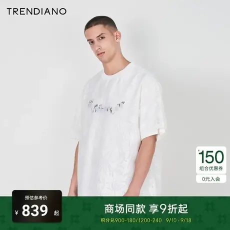 TRENDIANO官方2023新款夏季网纱花卉提花时尚宽松圆领短袖t恤男商品大图