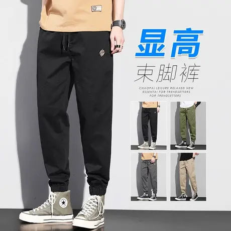夏季薄款日系港风工装休闲裤男士夏天小脚束腿九分纯棉夏裤男裤子商品大图
