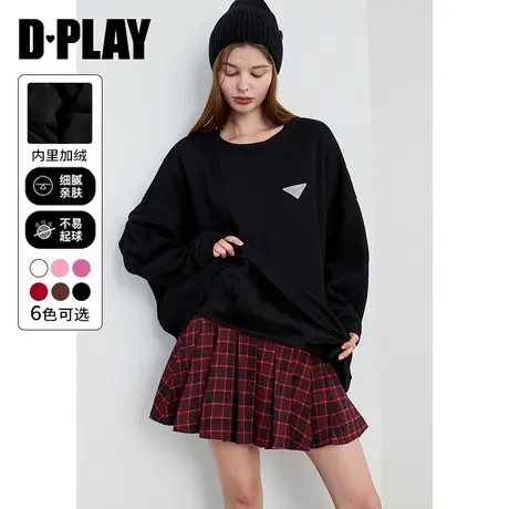 DPLAY时髦休闲黑色三角烫钻圆领落肩袖加绒加厚宽松卫衣女商品大图