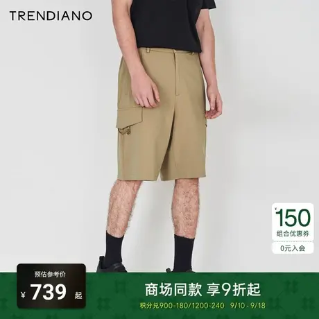 TRENDIANO官方2023新款夏季简约百搭工装风宽松休闲五分短裤男商品大图
