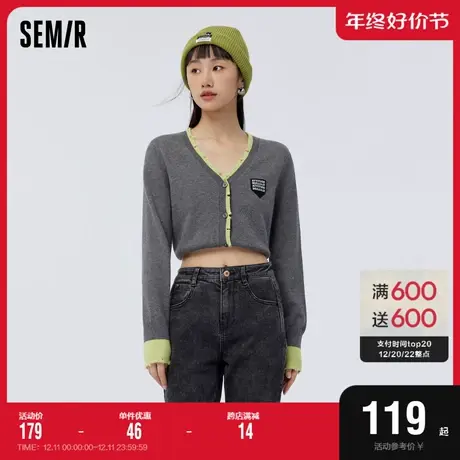 [商场同款]森马针织开衫女短款个性潮酷2023春季新款撞色V领毛衫图片