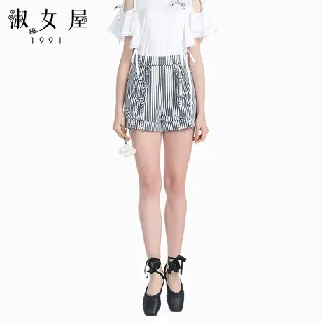 淑女屋女装商场同款条纹蝴蝶结修身微弹立体显腿长条纹短裤女图片