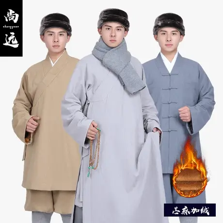 尚远苎麻加绒僧服冬长褂僧衣加棉短褂套装僧袍罗汉褂图片