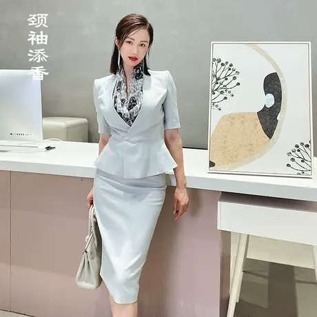 颈袖添香2024夏季新款ol总裁工作套装气质女神范修身套裙商品大图