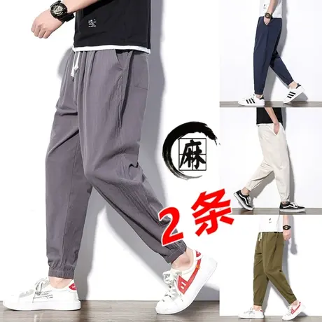 冰丝亚麻休闲裤男士夏季薄款轻薄束脚裤中国风国潮九分裤棉麻裤子商品大图