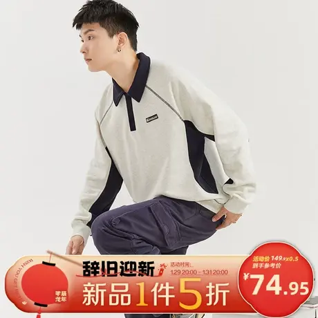唐狮2024春秋季新款polo衫男士长袖拼接灰色有翻领t恤卫衣港风潮图片
