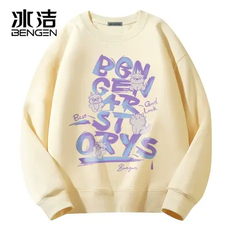 冰洁卫衣男女春季2024新款圆领上衣男生长袖打底衫加绒加厚外套潮商品大图