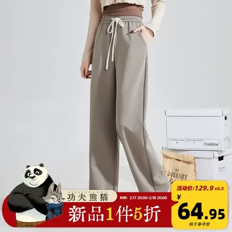 唐狮阔腿运动裤女2024春夏新款宽松软糯针织基础款休闲长裤图片