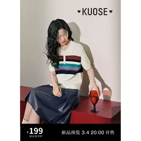 阔色polo领撞色条纹针织衫2024春夏新款女学院风短袖T恤上衣商品大图