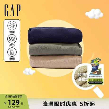 Gap男童冬季双面复合加绒保暖斜纹布束脚裤儿童装运动裤784962商品大图
