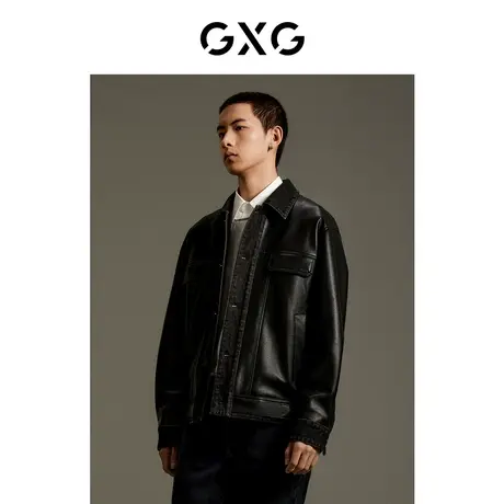 GXG男装 商场同款拼接翻领夹克外套 2023年秋季新品GEX12113913商品大图