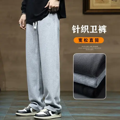 秋季潮牌宽松阔腿针织休闲裤子春秋款男士微喇叭美式高街运动卫裤商品大图