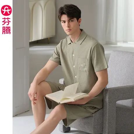 芬腾男夏季新款纯棉短袖短裤睡衣青年休闲宽松大码开衫家居服套装商品大图