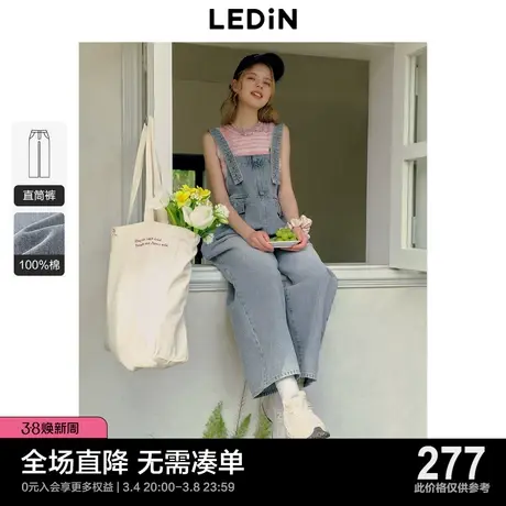 乐町阔腿牛仔背带裤24年春季新款韩系复古洗水连体裤休闲宽松裤子图片