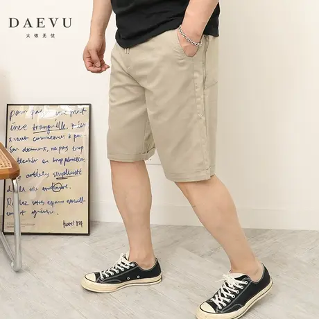 DAEVU夏款大码男装卡其潮胖子大号加肥加大男士休闲短裤五分裤商品大图