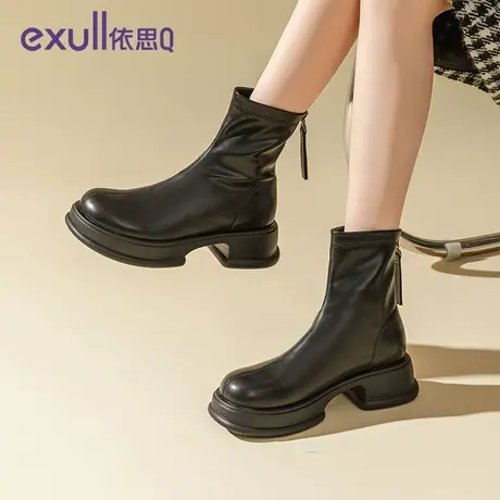 exull/依思Q时装靴2023年冬季新款女加绒中筒女靴欧美厚底女士靴图片