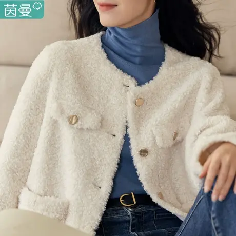 茵曼小香风仿羊羔绒短外套2024冬季女装新款法式显瘦上衣短款重工图片