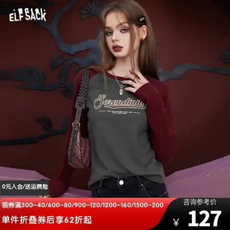 妖精的口袋针织长袖t恤女2023冬季新款拼接复古撞色修身内搭上衣商品大图