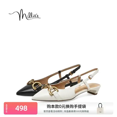 妙丽夏季新款商场同款牛皮时尚猫跟后空女单凉鞋LQ154AH3图片