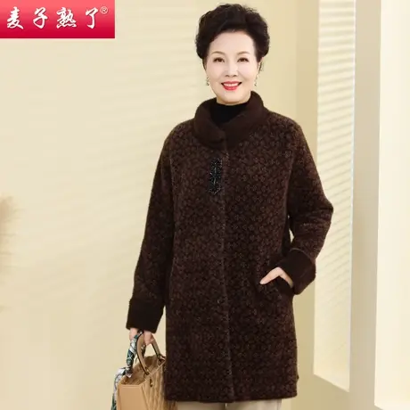妈妈秋冬季仿水貂绒大衣2022新款洋气阔太太外套上衣中老年人女装商品大图