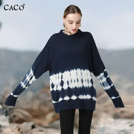 潮牌毛衣女宽松外穿慵懒风套头针织衫2023年秋新款扎染上衣女长袖商品大图