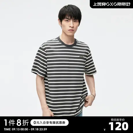 GXG奥莱23年夏新品条纹撞色百搭宽松舒适男士T恤圆领短袖商品大图
